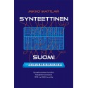 Mikko Mattlar: Synteettinen Suomi (book)