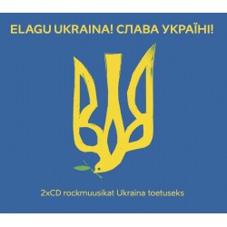 Elagu Ukraina 2CD