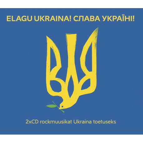 Slava Ukraini 2 cd